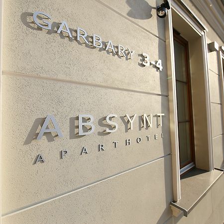 Absyntapart - Stare Miasto Wrocław Zewnętrze zdjęcie